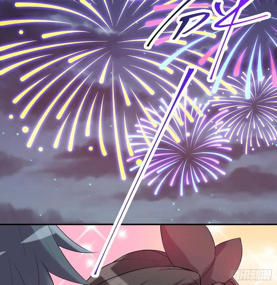 第26回-幼娘，开心吗？ 第65页