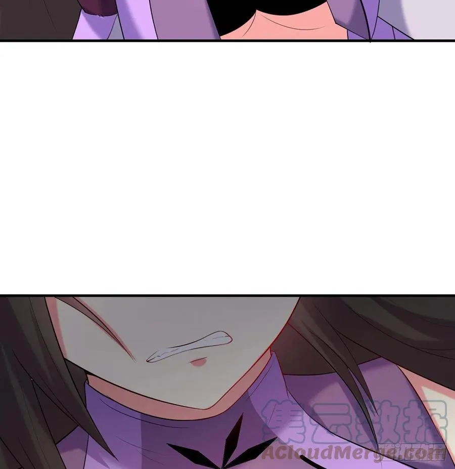 第26回-幼娘，开心吗？ 第76页