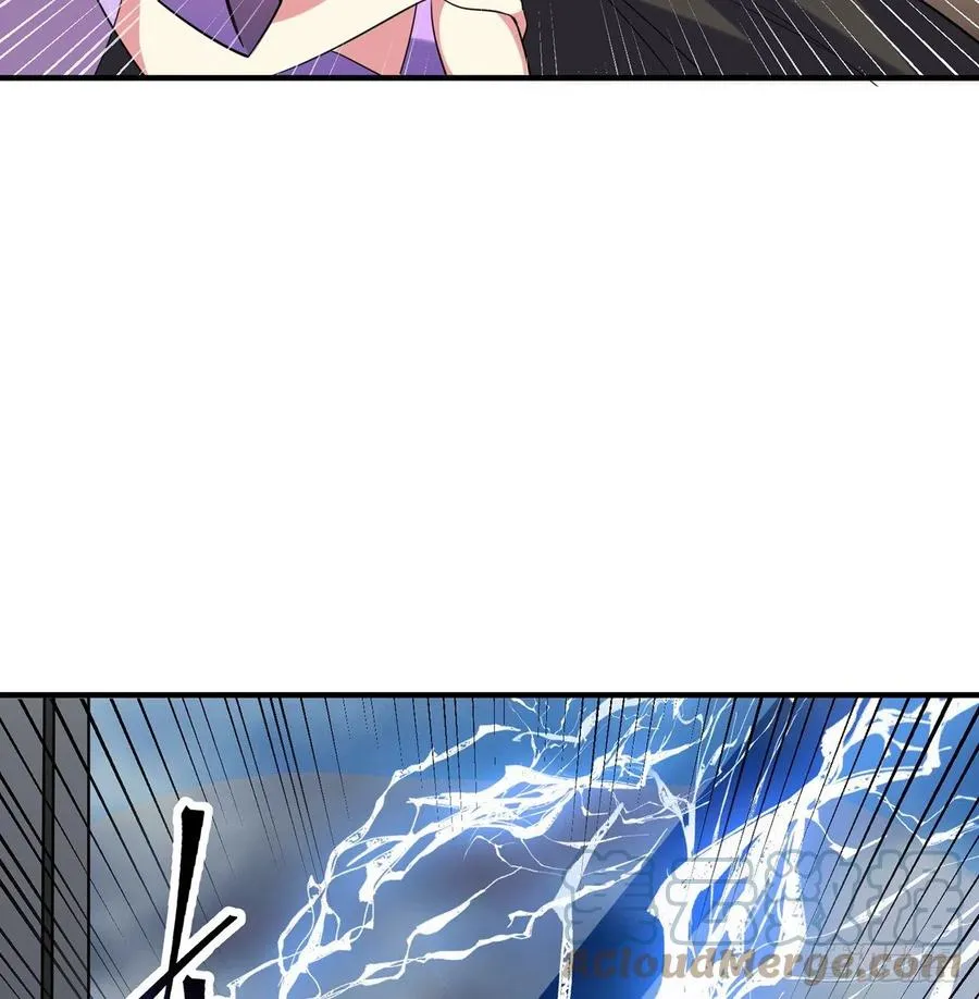 第26回-幼娘，开心吗？ 第94页
