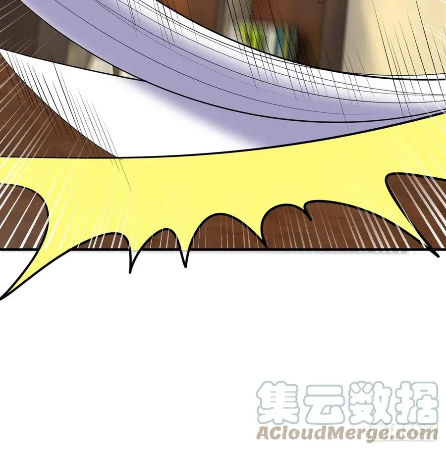 第25回-你想要的我都会给你 第29页
