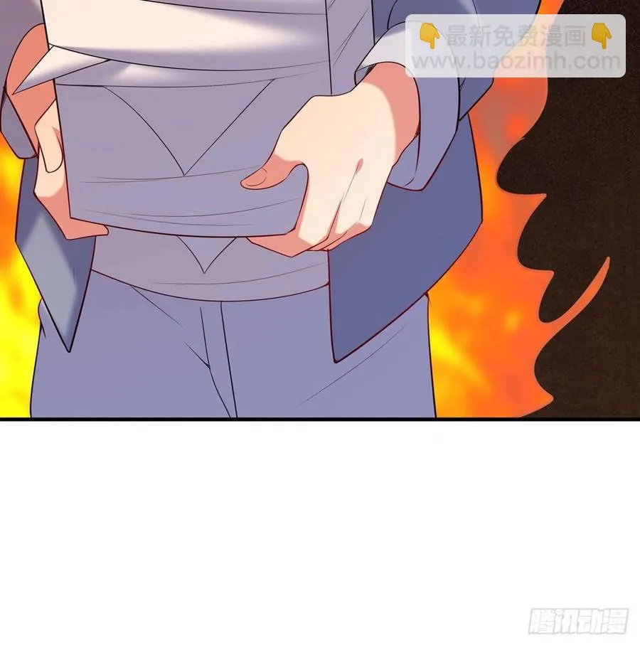 第25回-你想要的我都会给你 第39页
