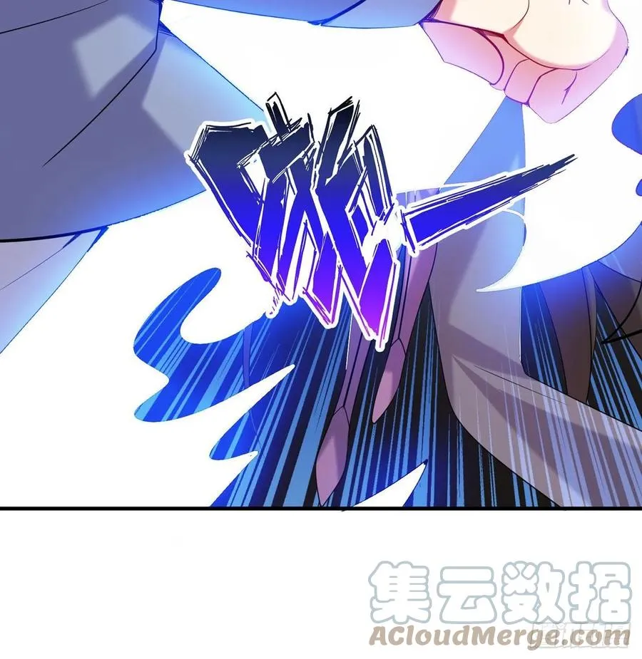 第25回-你想要的我都会给你 第57页