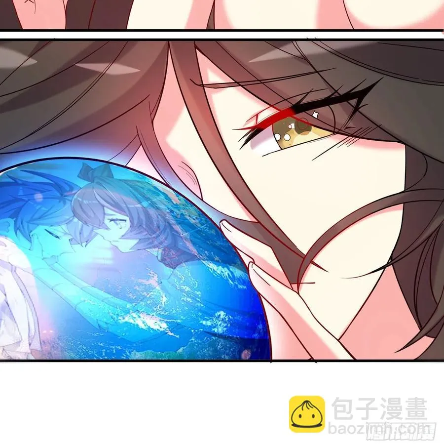 第25回-你想要的我都会给你 第76页