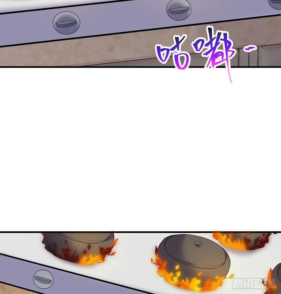 第25回-你想要的我都会给你 第92页