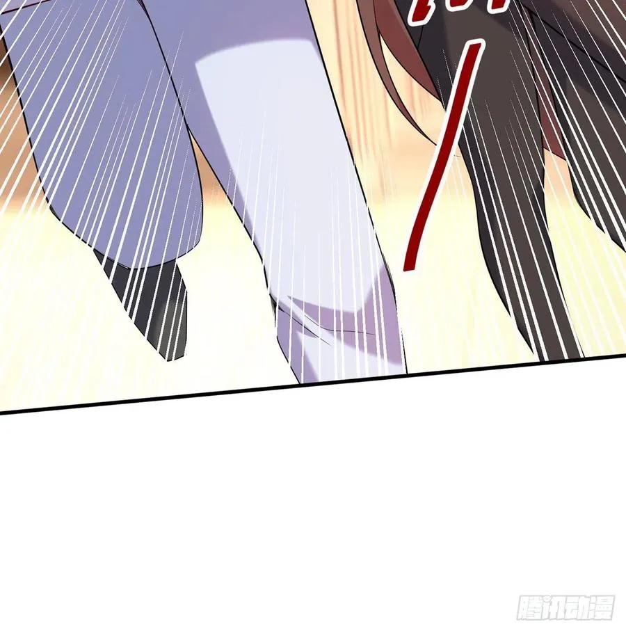 第25回-你想要的我都会给你 第112页