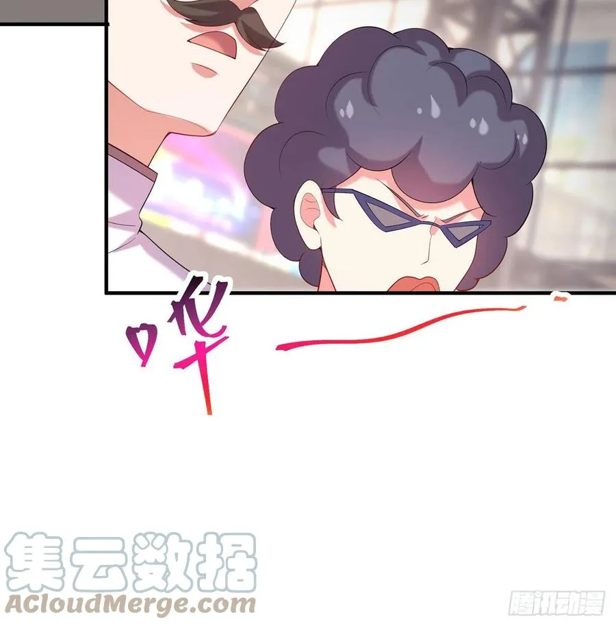 第24回-毒舌の幼娘 第37页