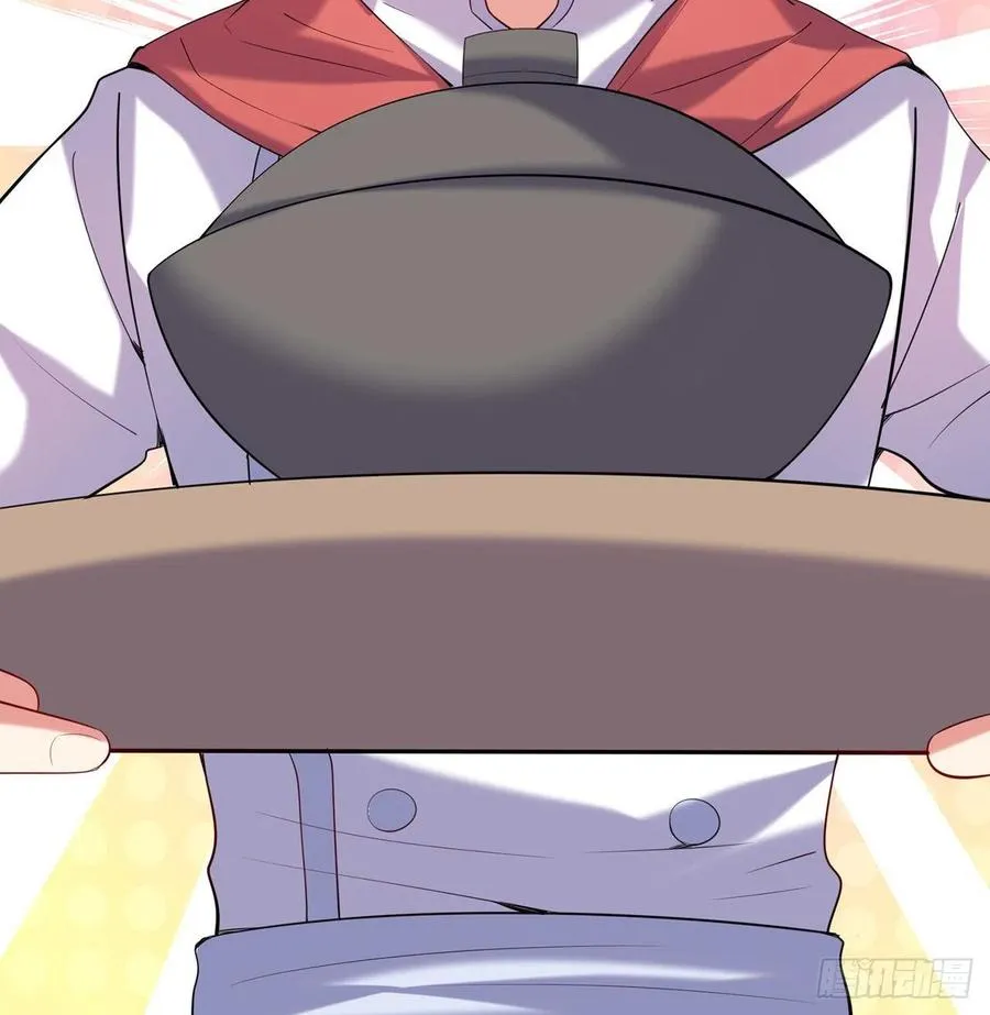 第24回-毒舌の幼娘 第50页