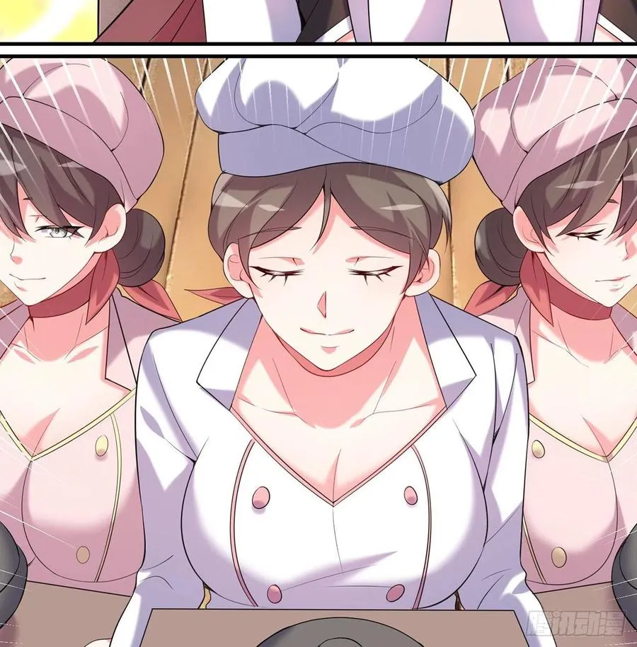 第24回-毒舌の幼娘 第75页