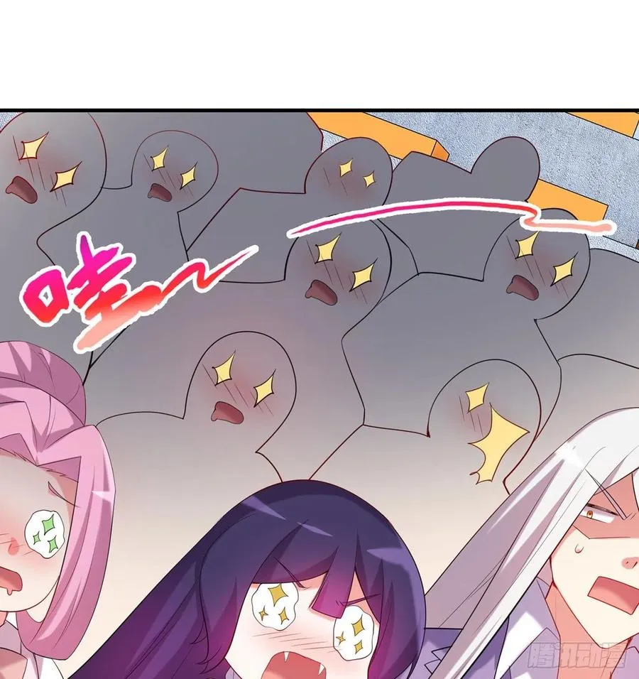 第24回-毒舌の幼娘 第94页