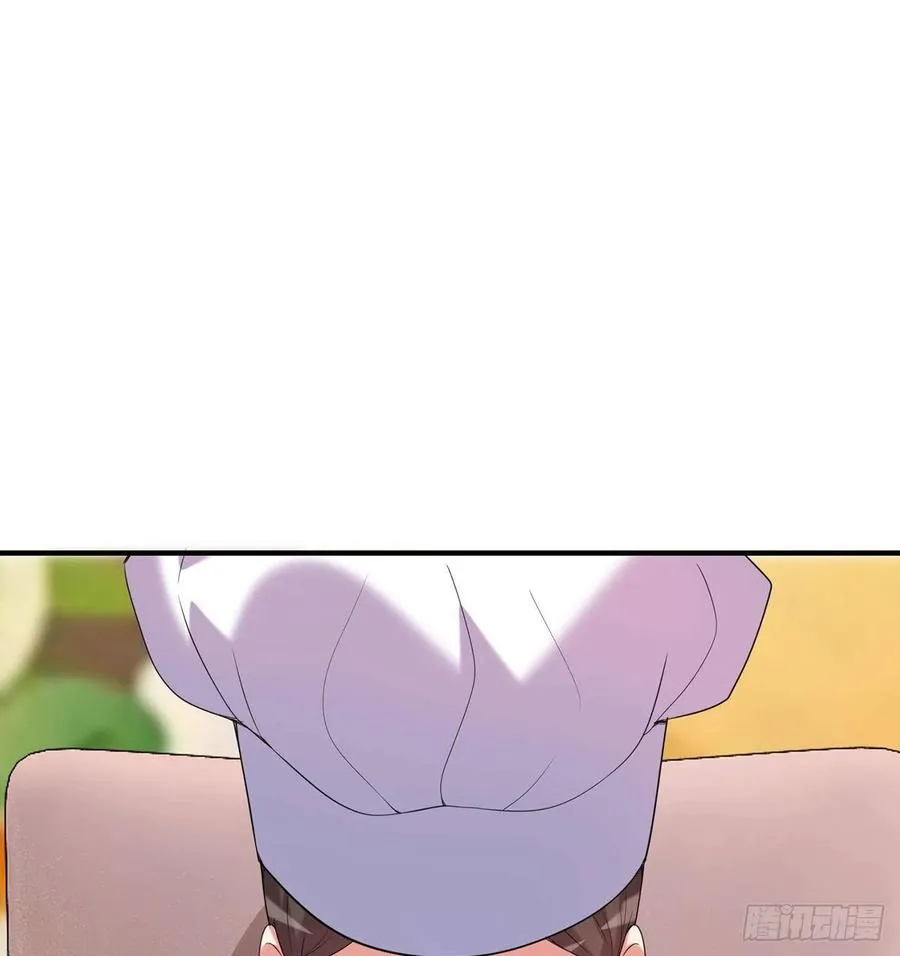 第24回-毒舌の幼娘 第98页