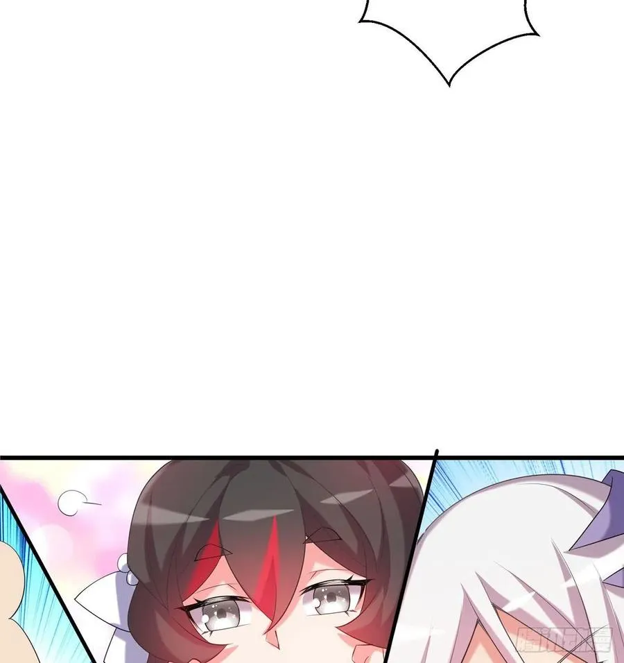 第24回-毒舌の幼娘 第100页