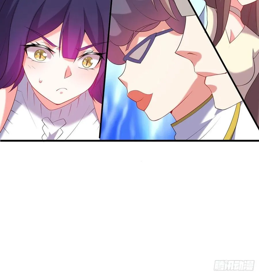 第24回-毒舌の幼娘 第102页