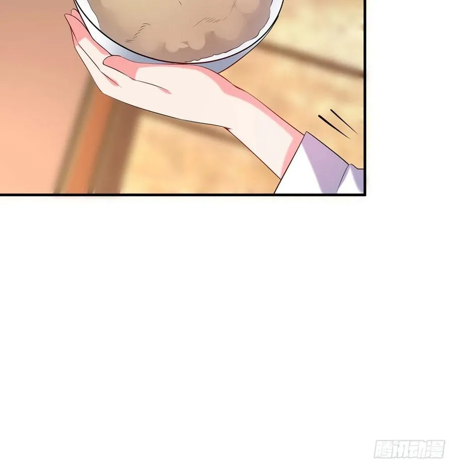 第23回-胜败在此一举！ 第62页