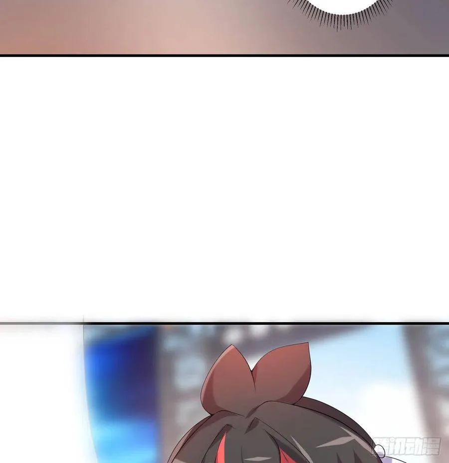第23回-胜败在此一举！ 第71页