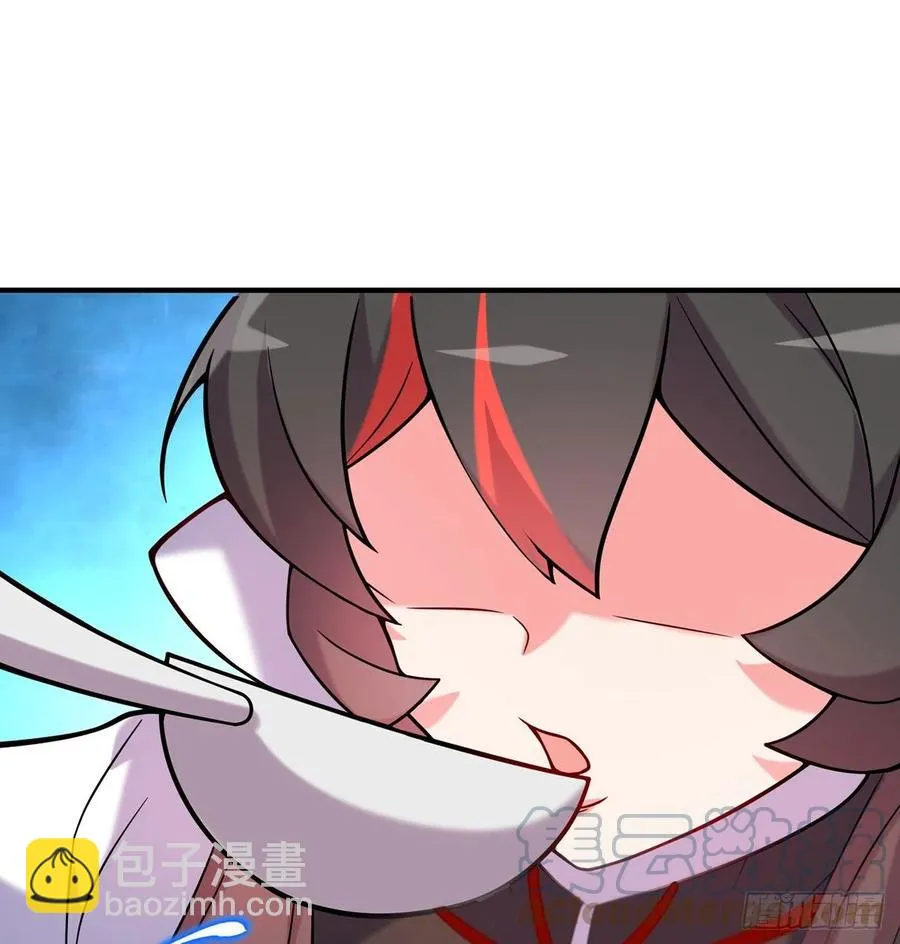 第23回-胜败在此一举！ 第76页