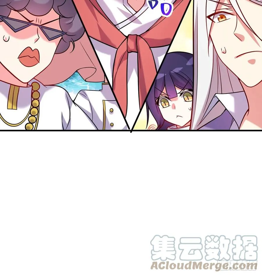 第23回-胜败在此一举！ 第79页
