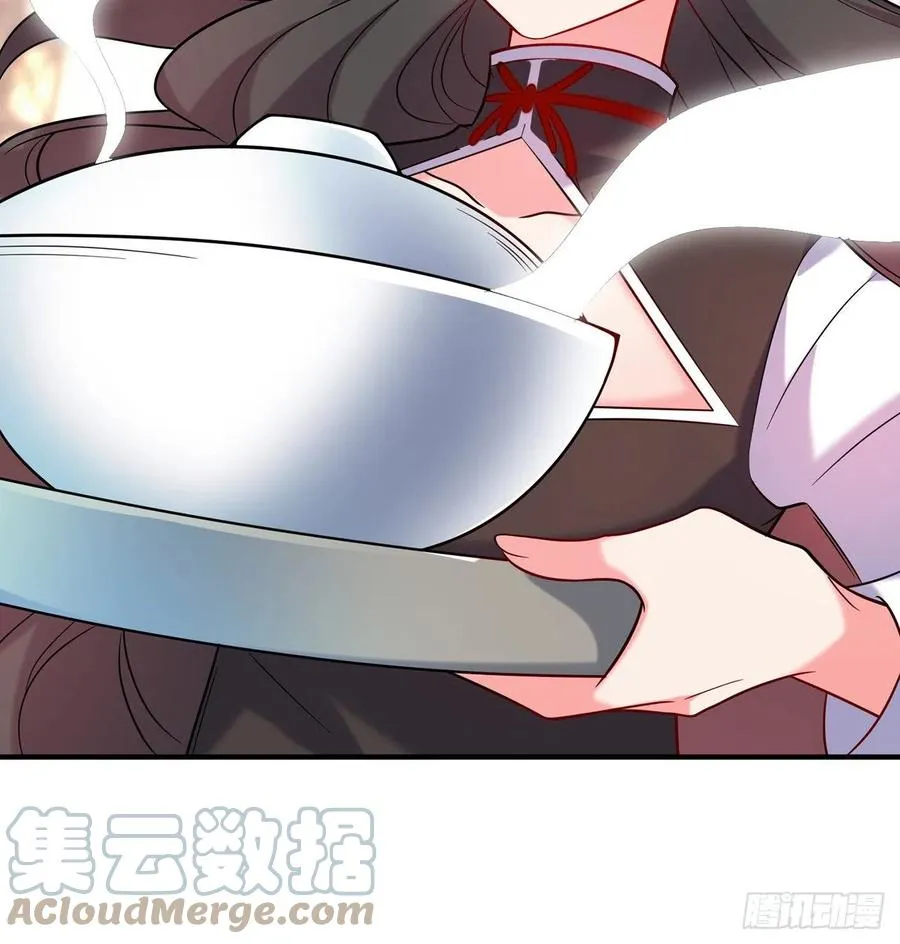 第23回-胜败在此一举！ 第91页