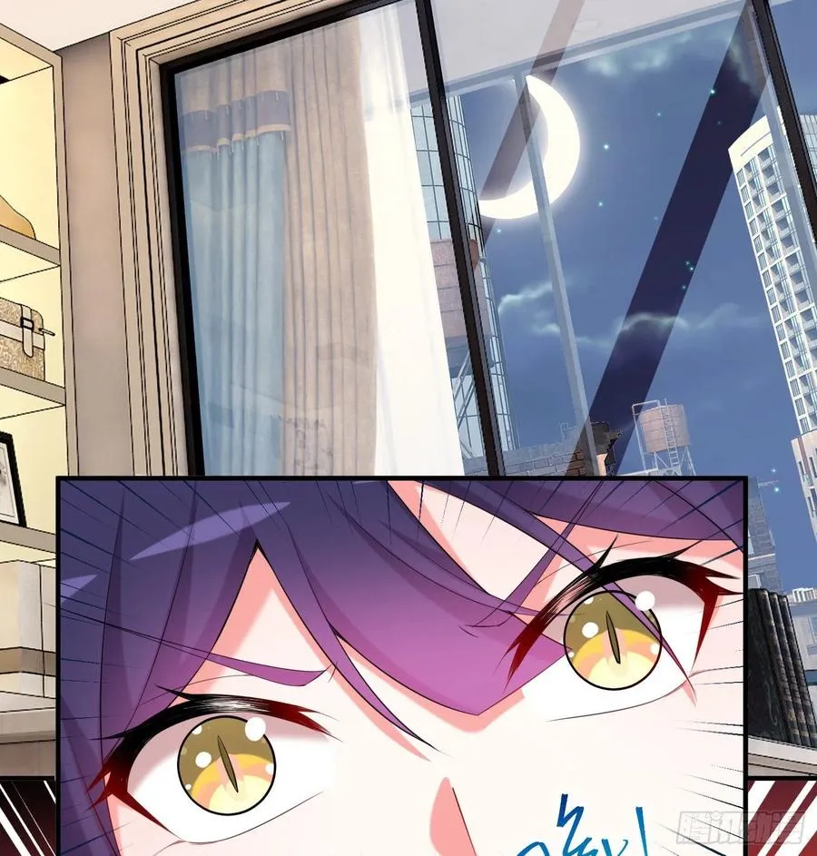 第21回-找到你了！ 第14页