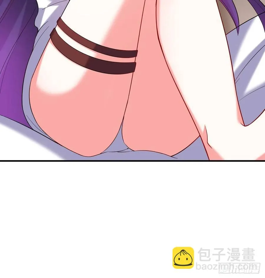 第21回-找到你了！ 第23页