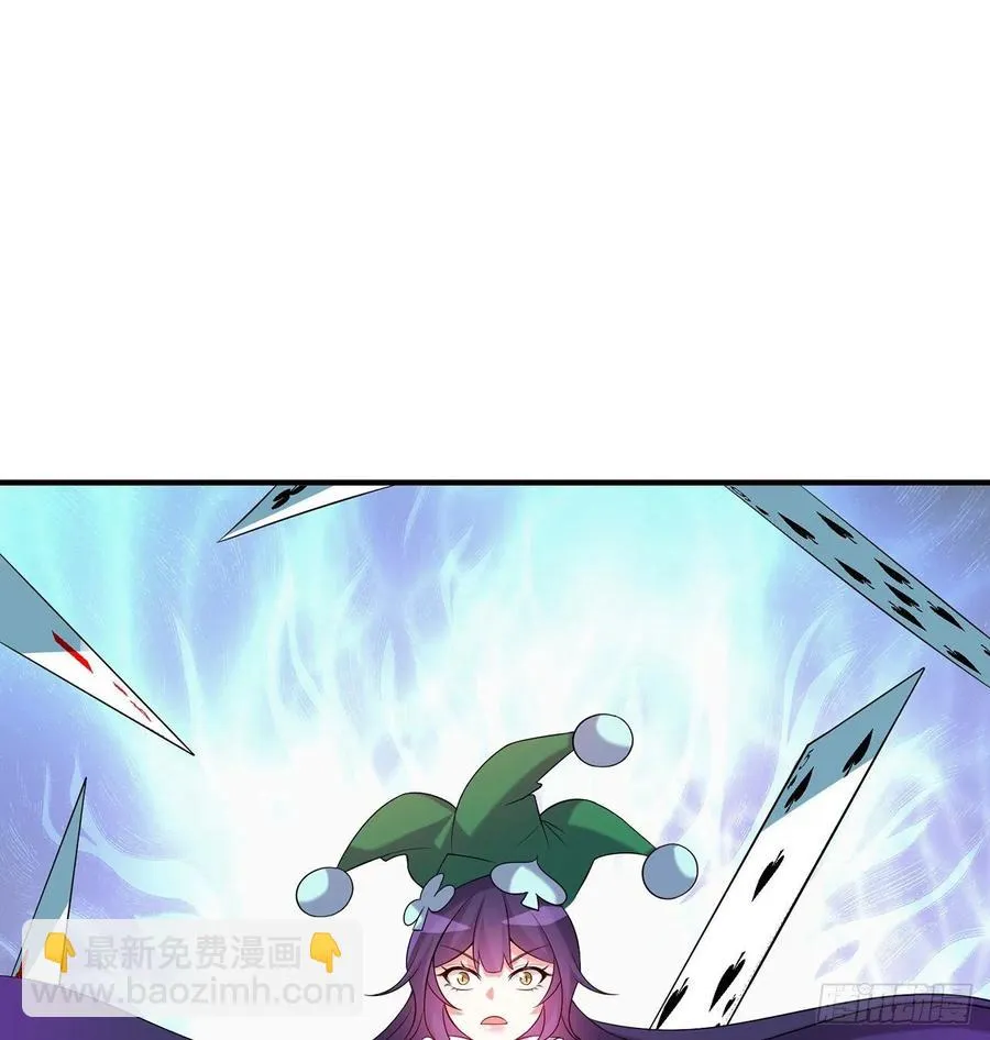 第20回-你爱我我爱你~~ 第30页