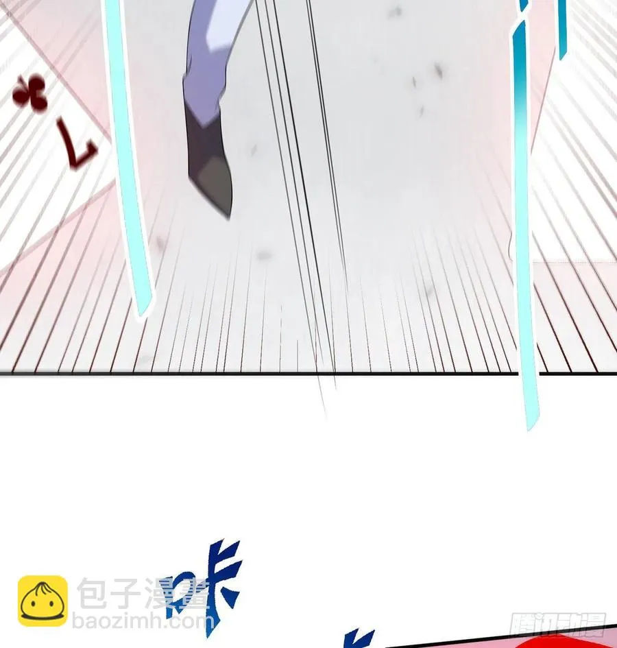 第20回-你爱我我爱你~~ 第36页