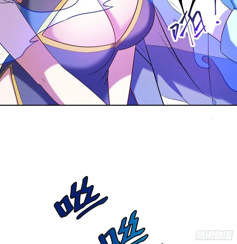 第20回-你爱我我爱你~~ 第68页