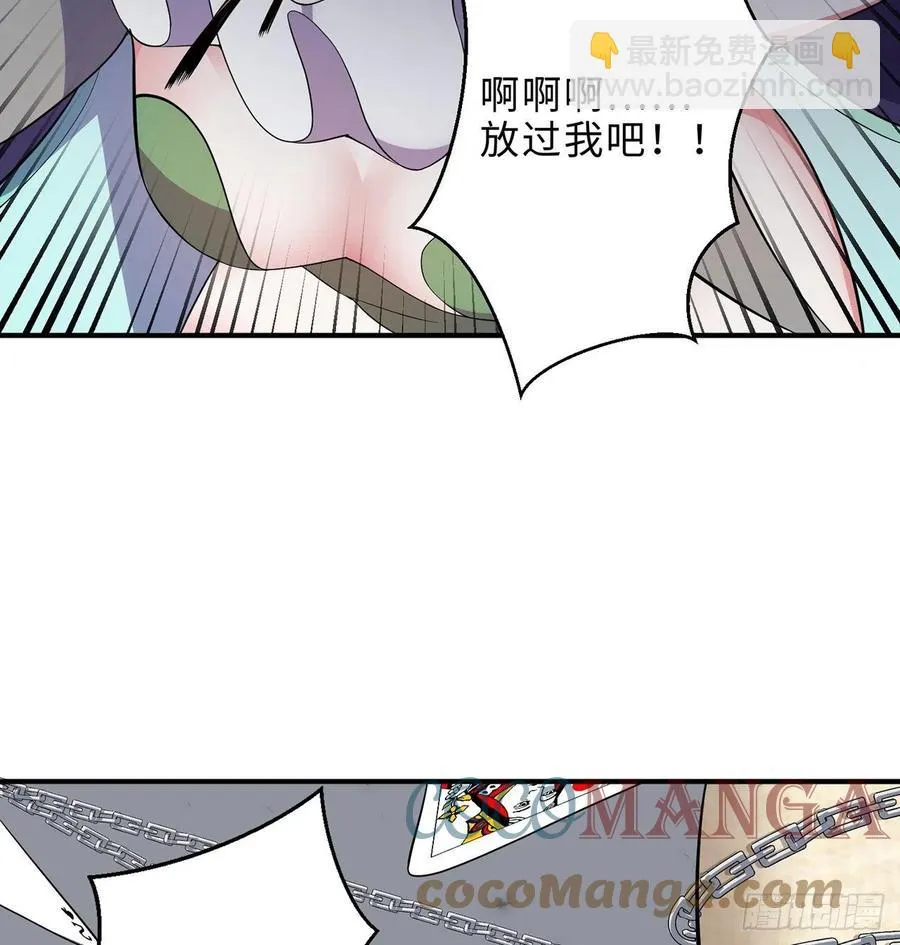 第20回-你爱我我爱你~~ 第105页