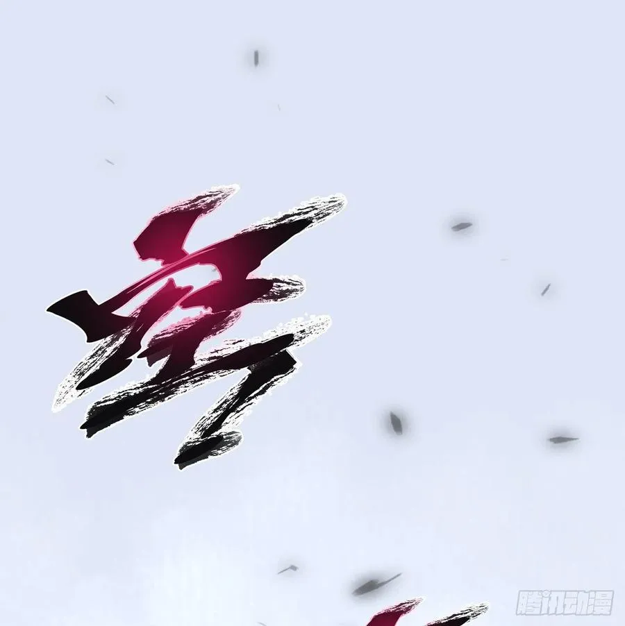 第19回-和我玩个游戏吧！ 第2页
