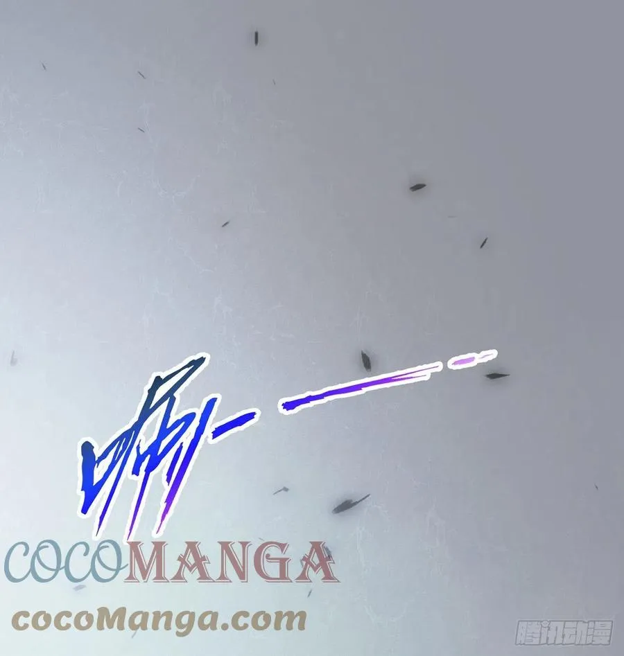 第19回-和我玩个游戏吧！ 第55页