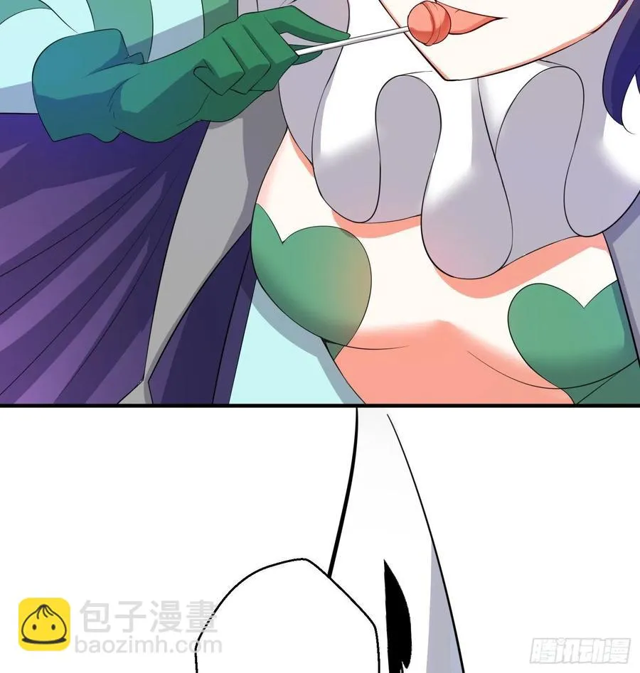 第19回-和我玩个游戏吧！ 第78页