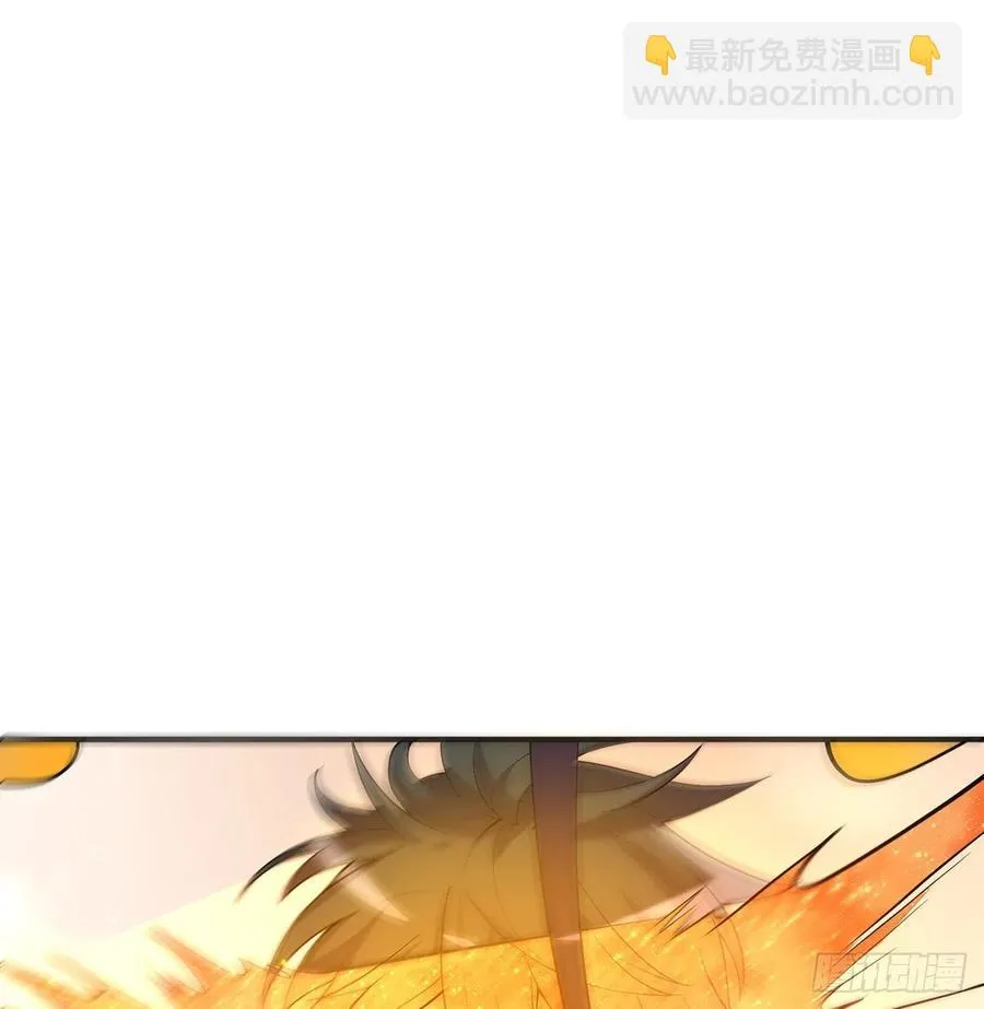 第18回-你戏太多了 第5页
