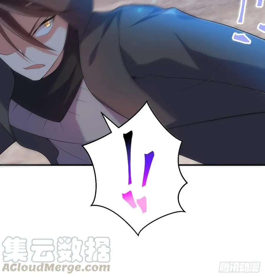 第18回-你戏太多了 第34页