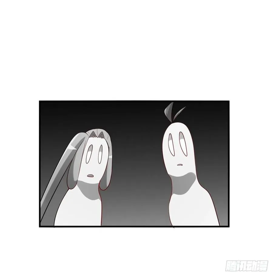 第18回-你戏太多了 第48页