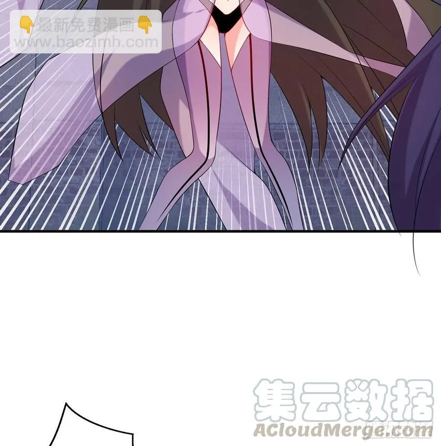 第18回-你戏太多了 第52页