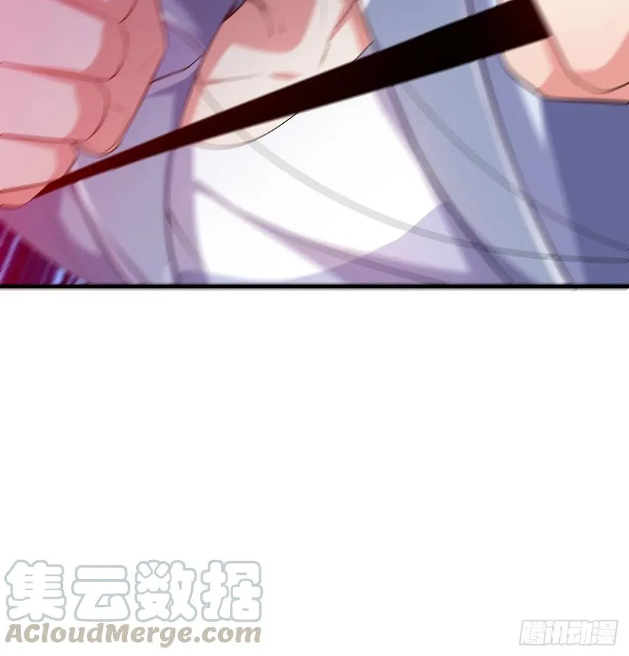 第17回-杀了你/抢回你 第19页