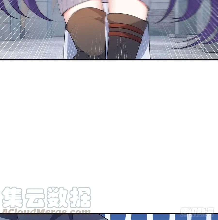 第16回-乖~姐姐来看你了 第76页