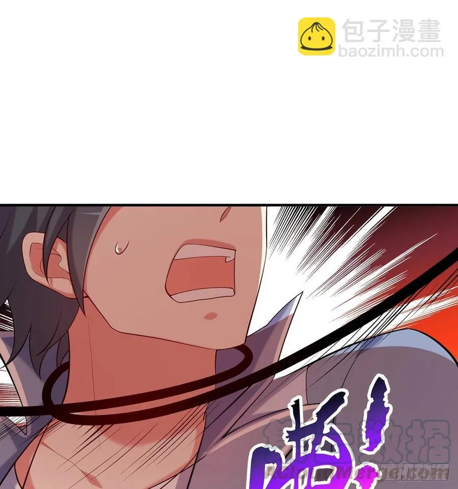第16回-乖~姐姐来看你了 第82页