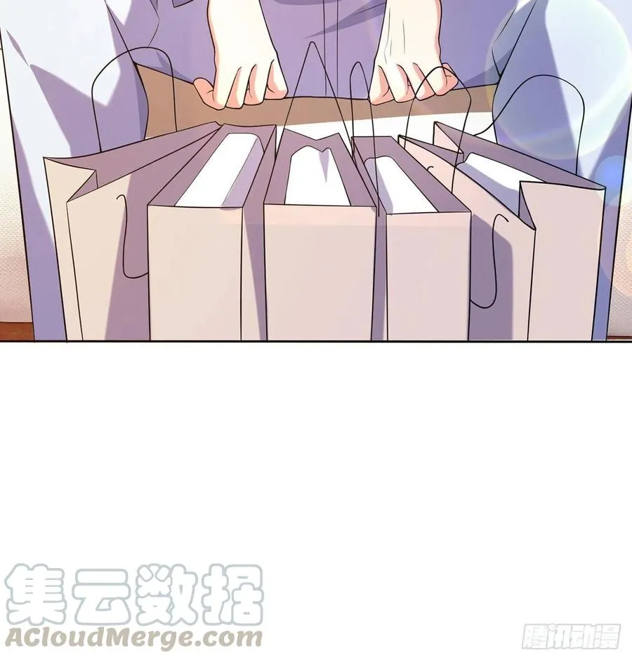 第15回-相信我吧 第4页