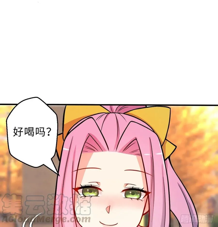 第15回-相信我吧 第28页