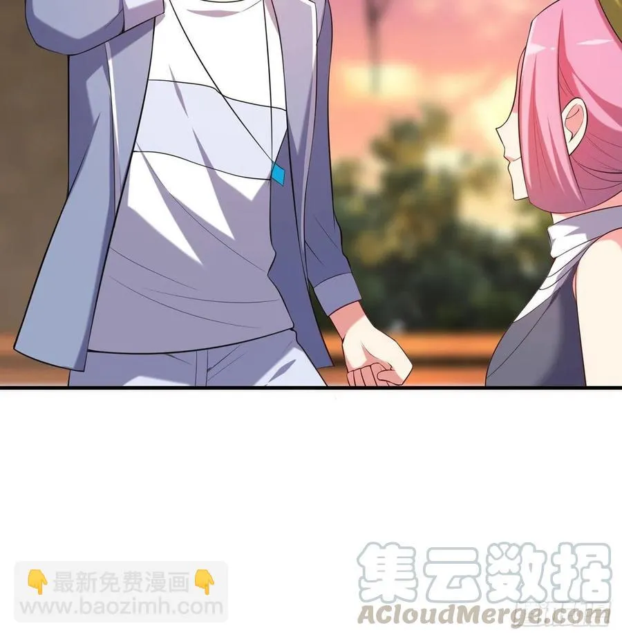 第15回-相信我吧 第31页