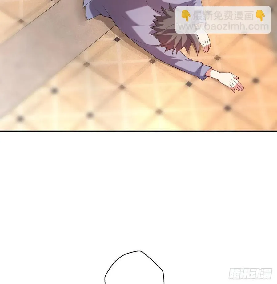 第15回-相信我吧 第35页