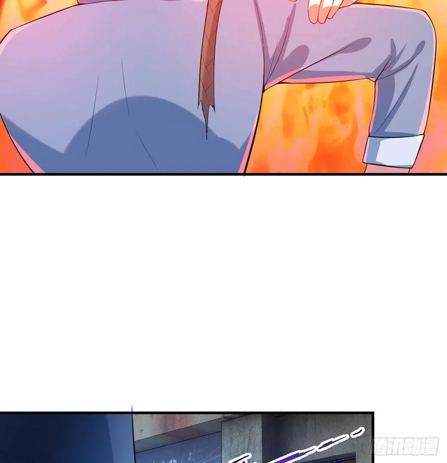 第15回-相信我吧 第56页