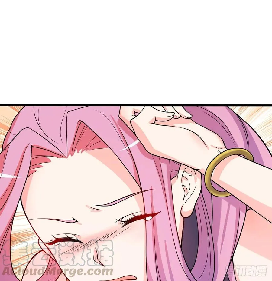 第15回-相信我吧 第79页