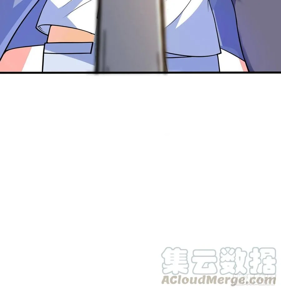 第15回-相信我吧 第85页