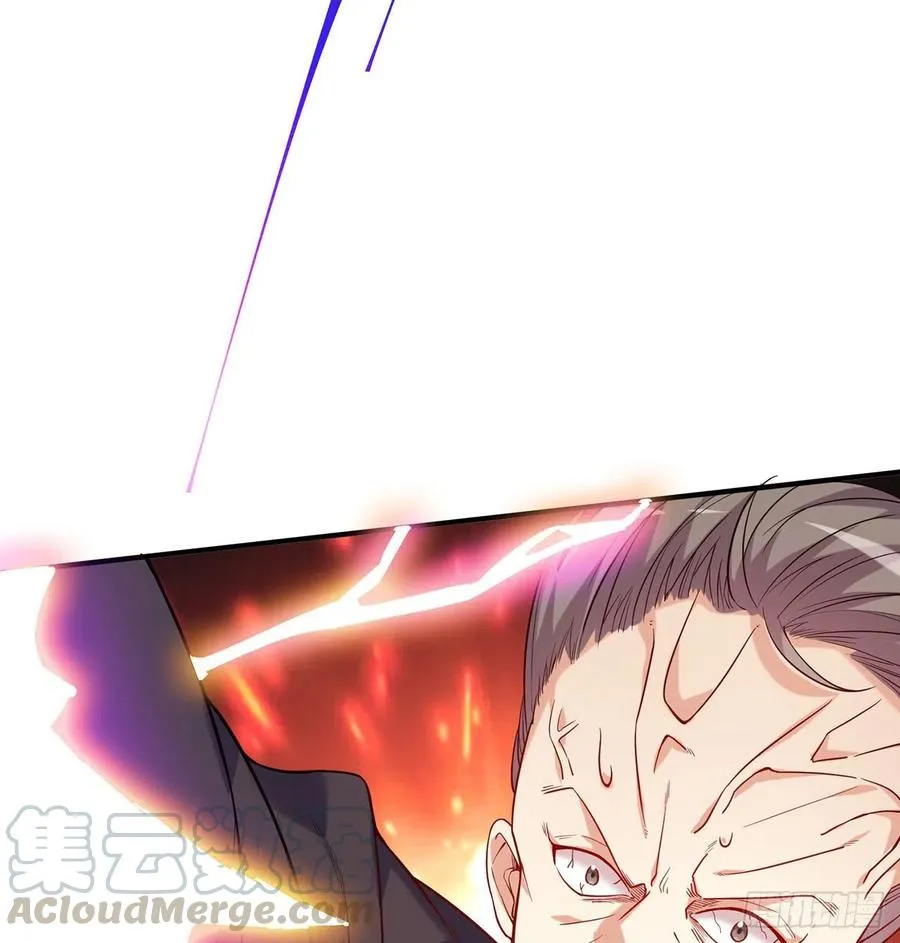 第11回-不用这么麻烦 第57页