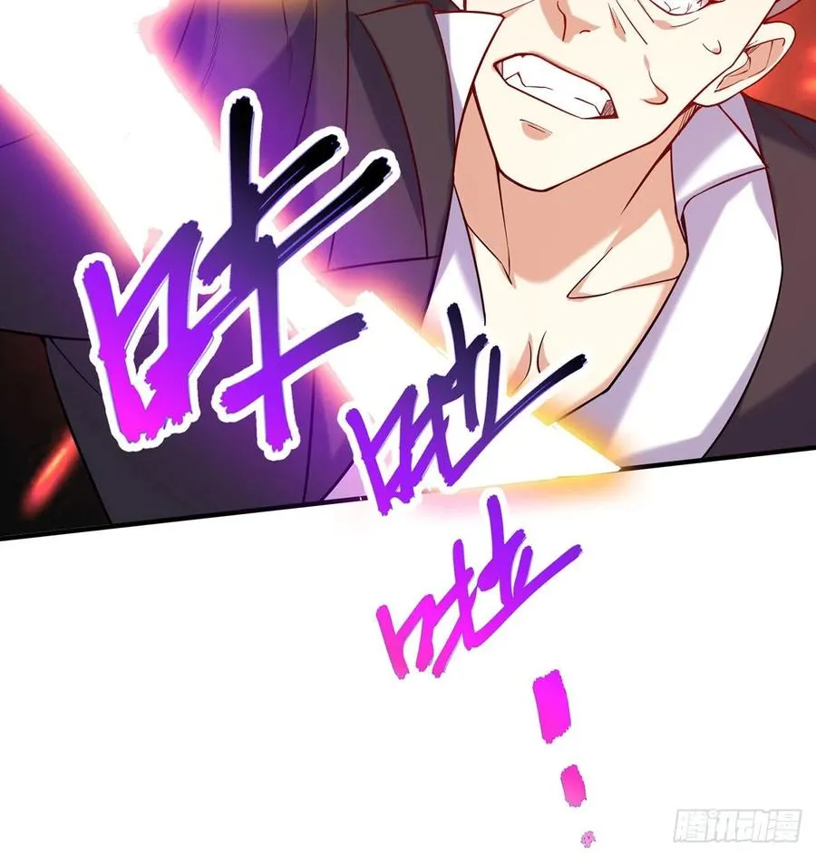 第11回-不用这么麻烦 第58页