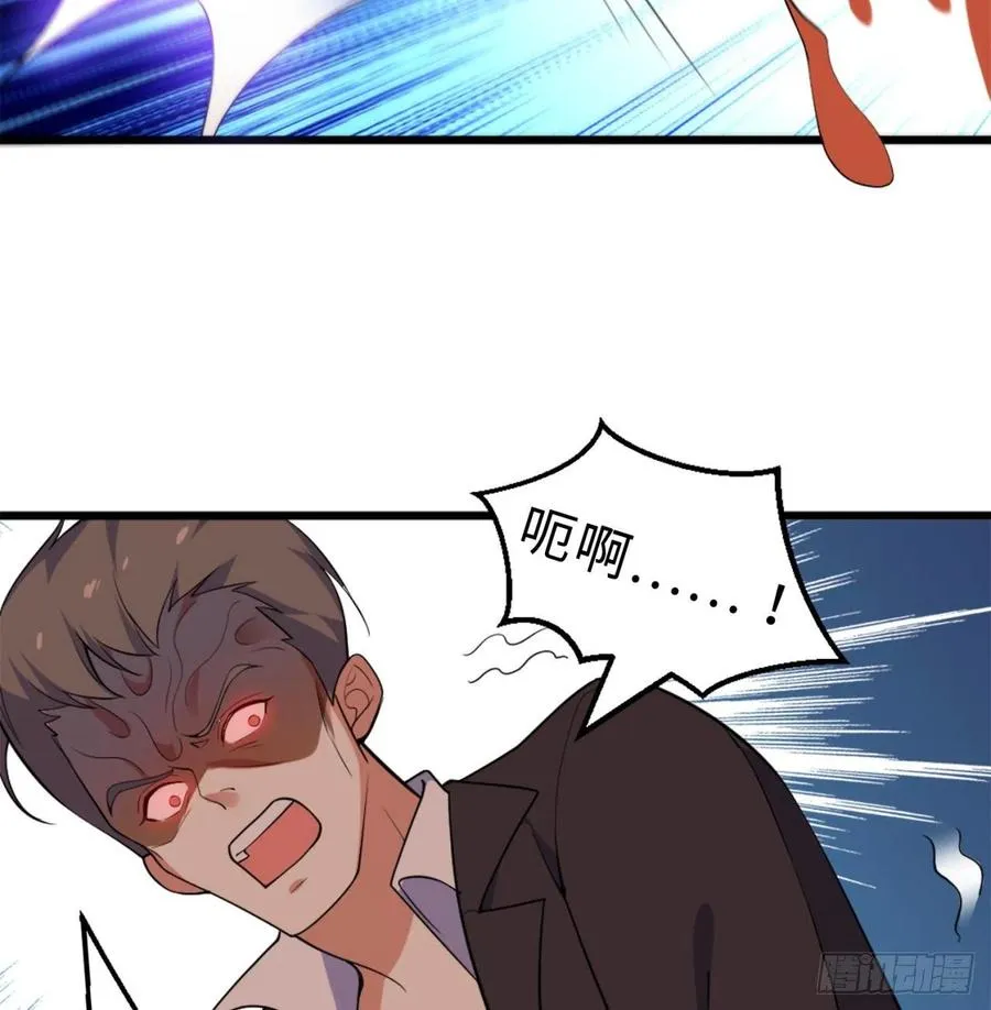 第10回-我们又见面了 第59页