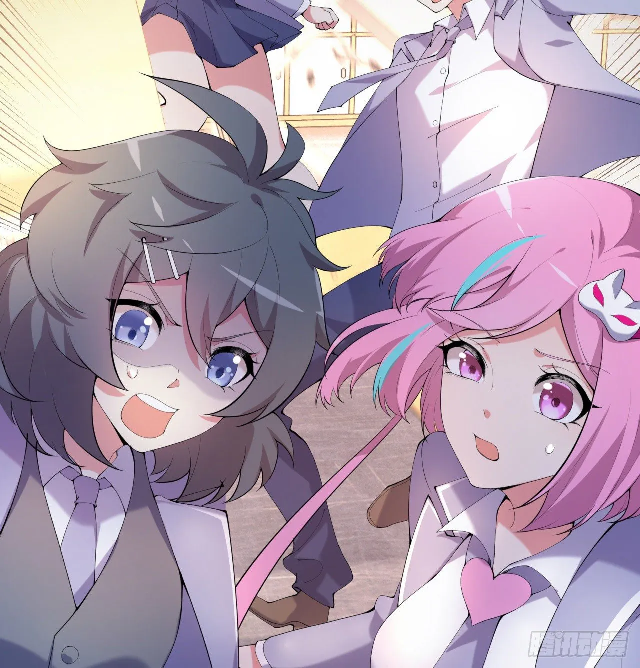 第05回-女装勾引术？完美！ 第46页