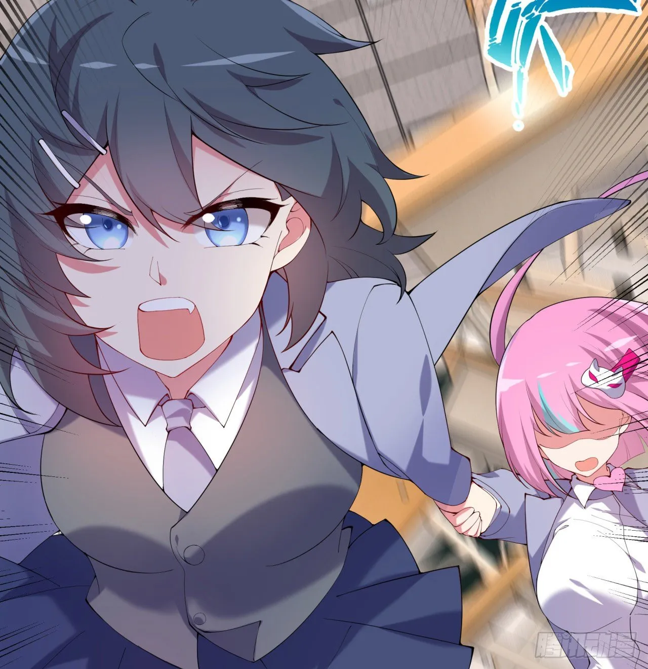 第05回-女装勾引术？完美！ 第51页