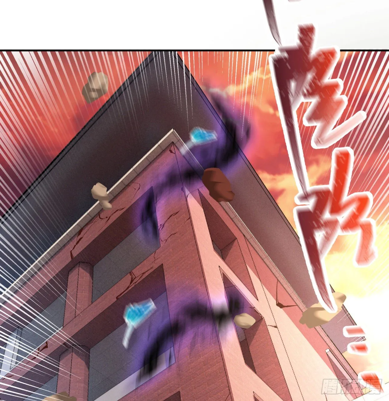 第05回-女装勾引术？完美！ 第54页